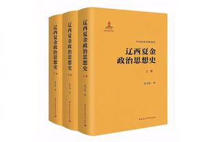 将成新赛季中超常态？海港vs三镇半场补时10分钟？