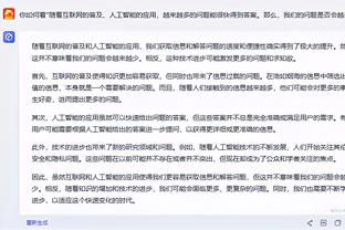 即将对阵勇士！迈克-布朗：不管打谁都欢迎 我们会全力以赴