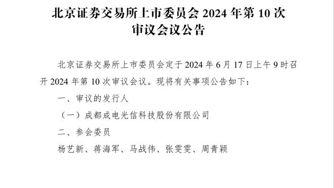 绝不缺存在感！昨晚的王大雷：丢球懵逼、果断出击、跑到前场庆祝